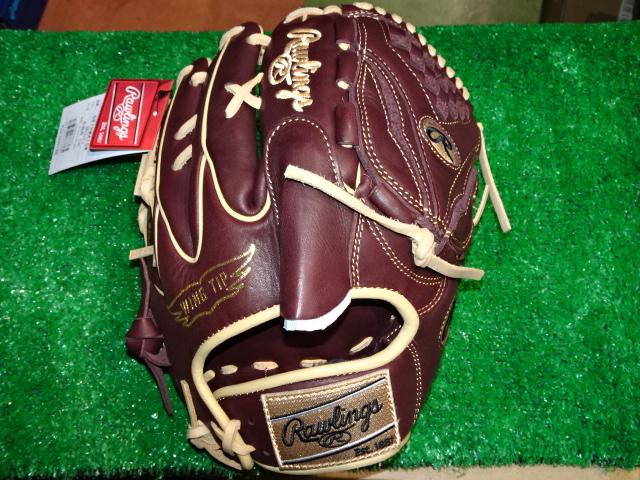 f:id:losgitanos:20210326202231j:plain