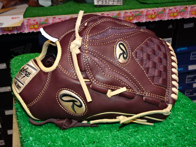 f:id:losgitanos:20210326202244j:plain