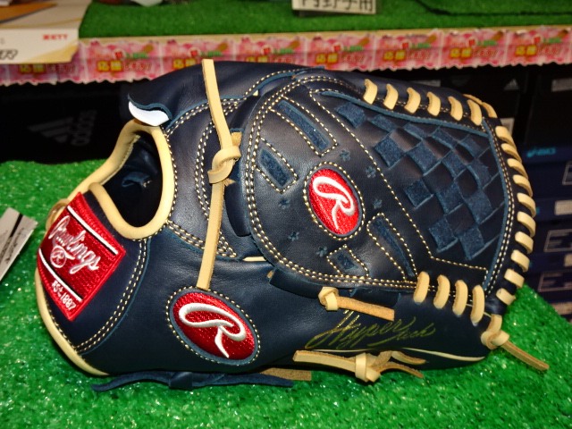 Rawlings #ローリングス #軟式用グローブ #投手用グローブ