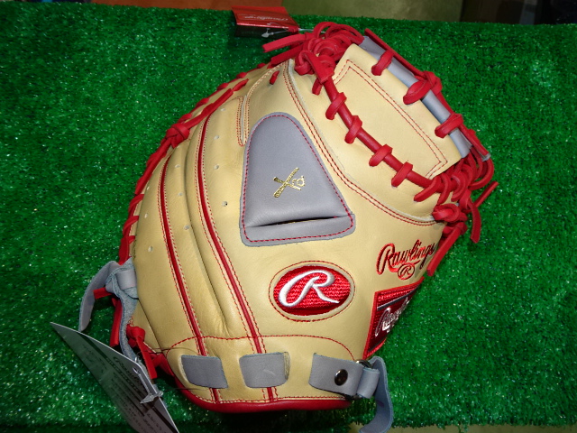 f:id:losgitanos:20210326203537j:plain