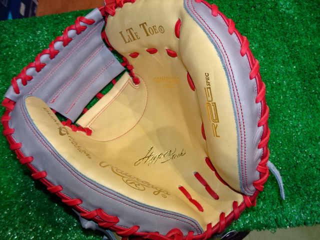 f:id:losgitanos:20210326203546j:plain