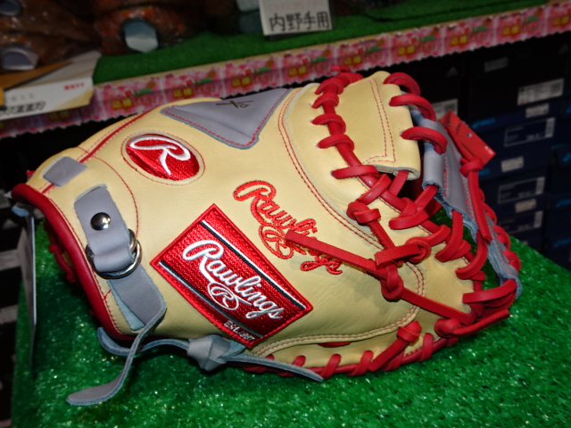 f:id:losgitanos:20210326203552j:plain