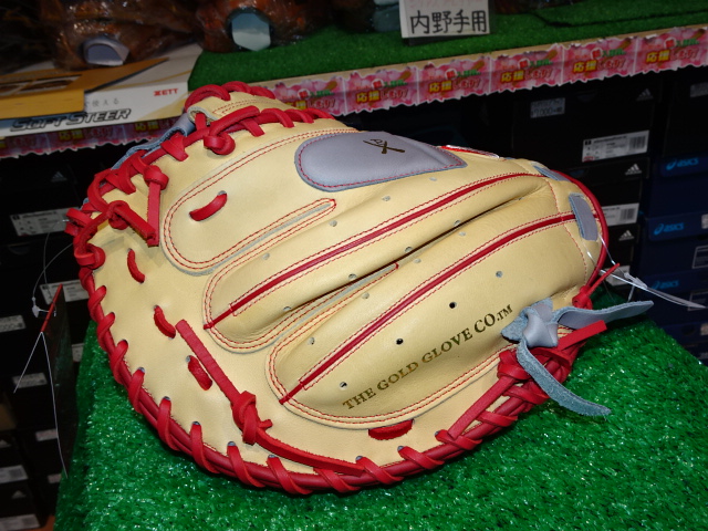 f:id:losgitanos:20210326203557j:plain