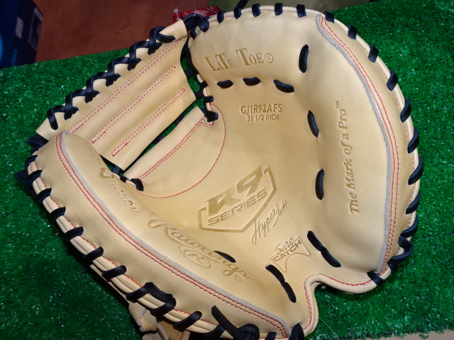 f:id:losgitanos:20210326204454j:plain