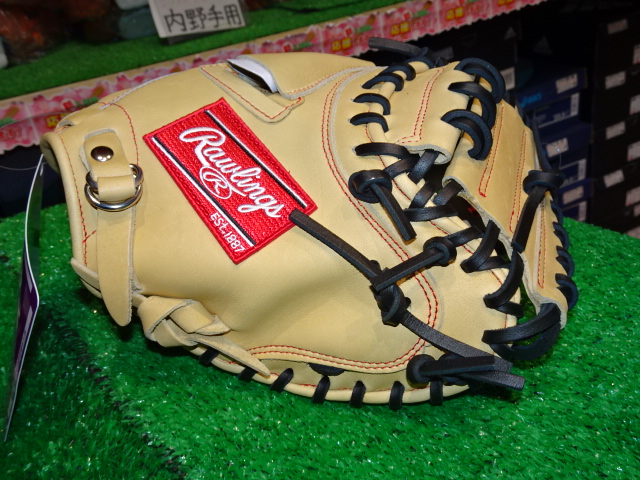 f:id:losgitanos:20210326204506j:plain