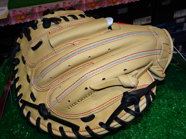 f:id:losgitanos:20210326204510j:plain