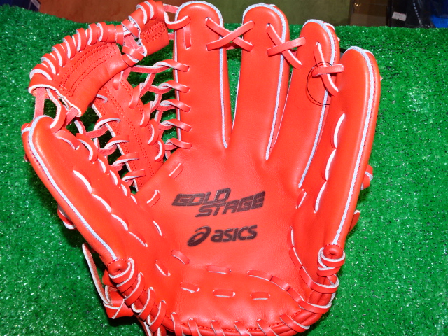 f:id:losgitanos:20210326204845j:plain