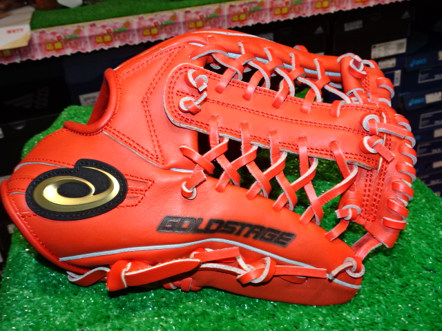 f:id:losgitanos:20210326204850j:plain