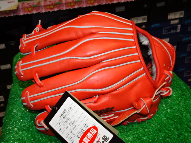 f:id:losgitanos:20210326204854j:plain