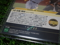 世田谷草野球ロスヒターノス 