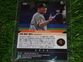 世田谷草野球ロスヒターノス 