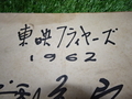 20260316015102