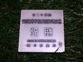 20260330153240