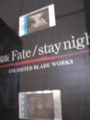 [BD]Fate～UBW～フィルム1