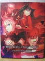 [BD]Fate～UBW～