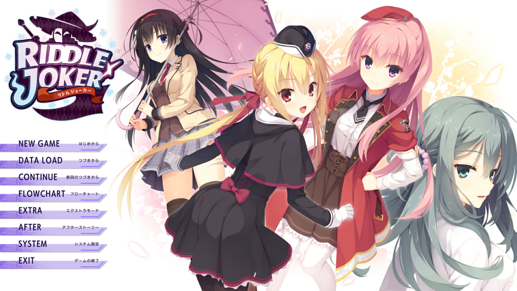 f:id:lospa:20180418233803p:plain f:id:lospa:20180418233803p:plain