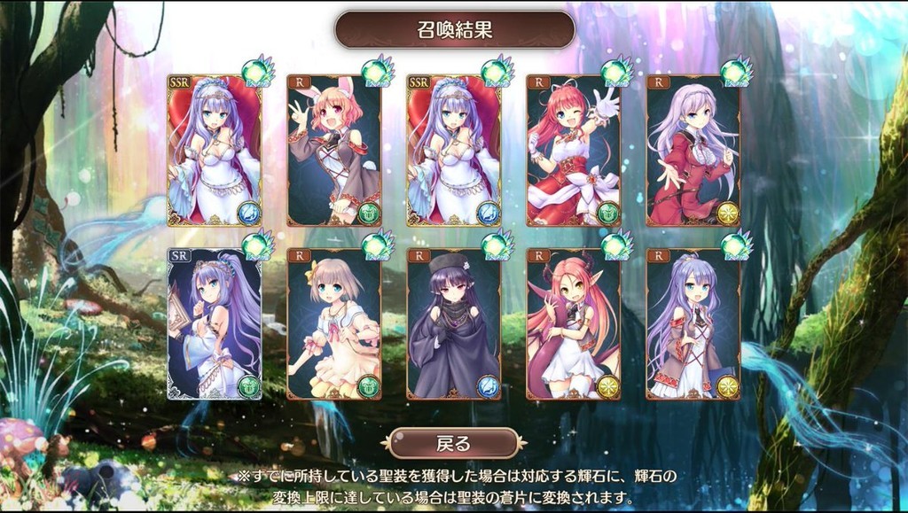 f:id:lospa:20181020221147j:plain f:id:lospa:20181020221147j:plain