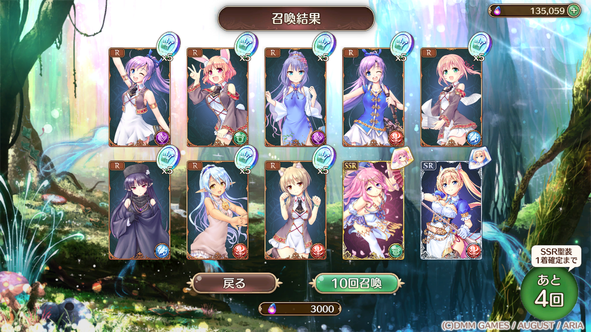 f:id:lospa:20190413221618p:plain f:id:lospa:20190413221618p:plain