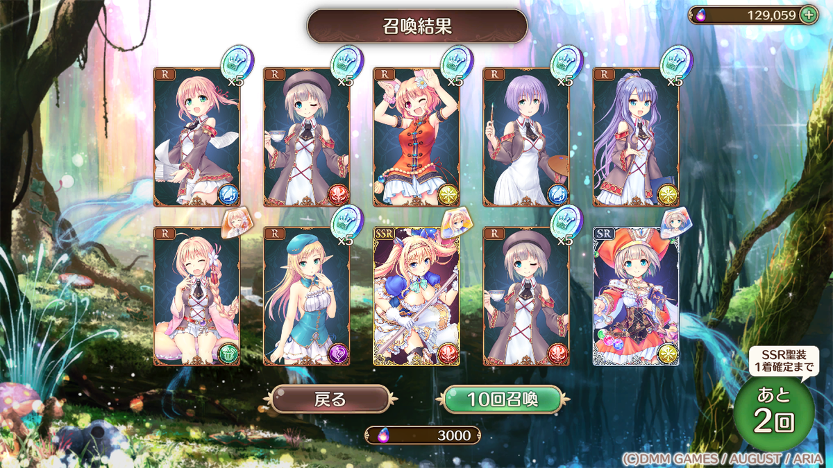 f:id:lospa:20190413221647p:plain f:id:lospa:20190413221647p:plain