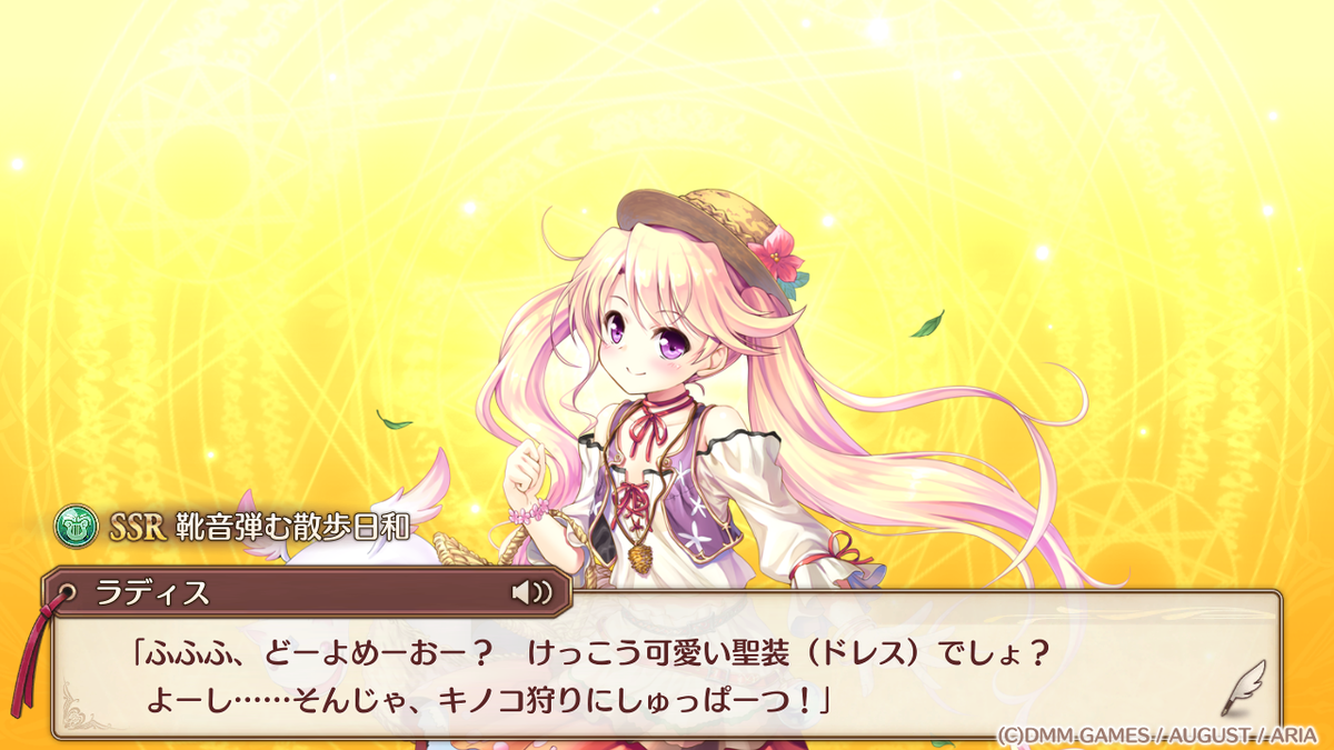 f:id:lospa:20190413221715p:plain f:id:lospa:20190413221715p:plain