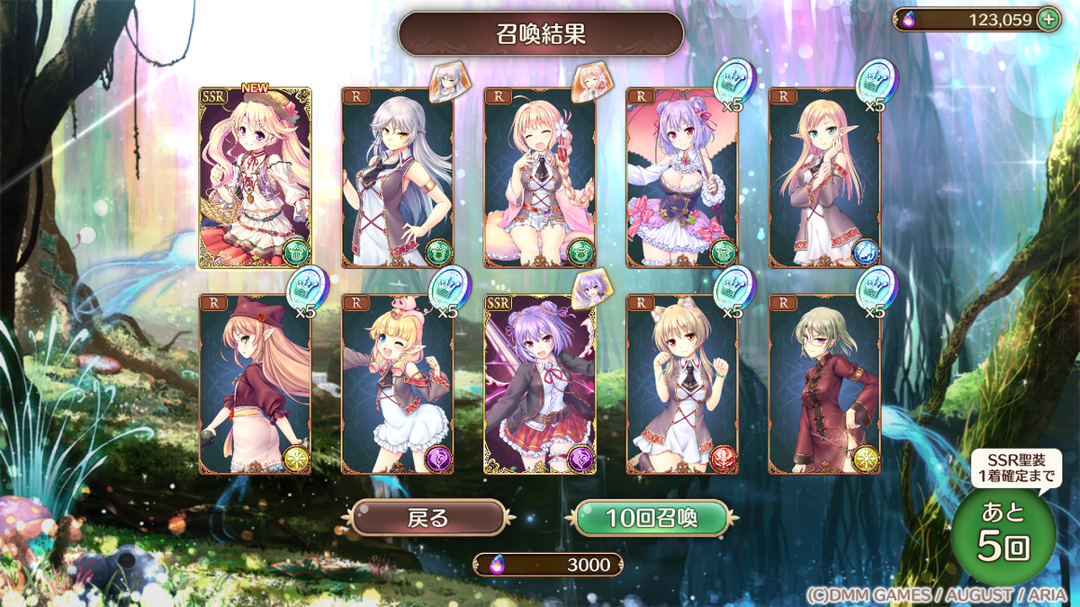 f:id:lospa:20190413221739p:plain f:id:lospa:20190413221739p:plain