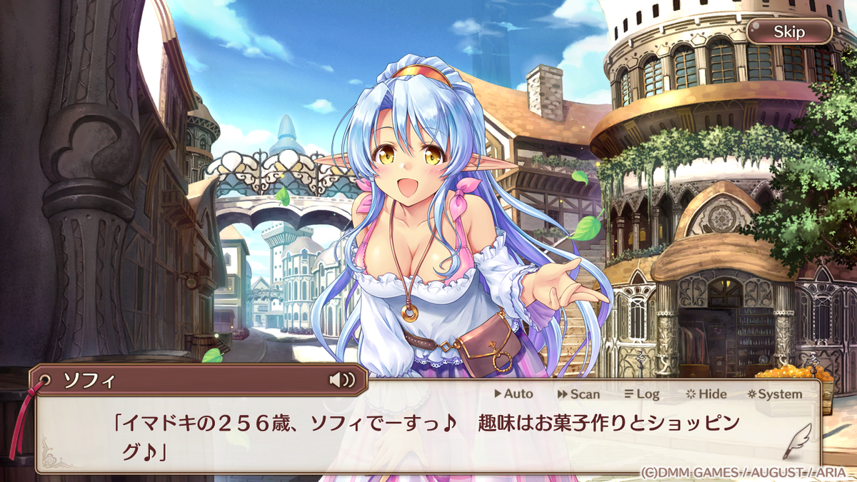 f:id:lospa:20190413223038p:plain f:id:lospa:20190413223038p:plain