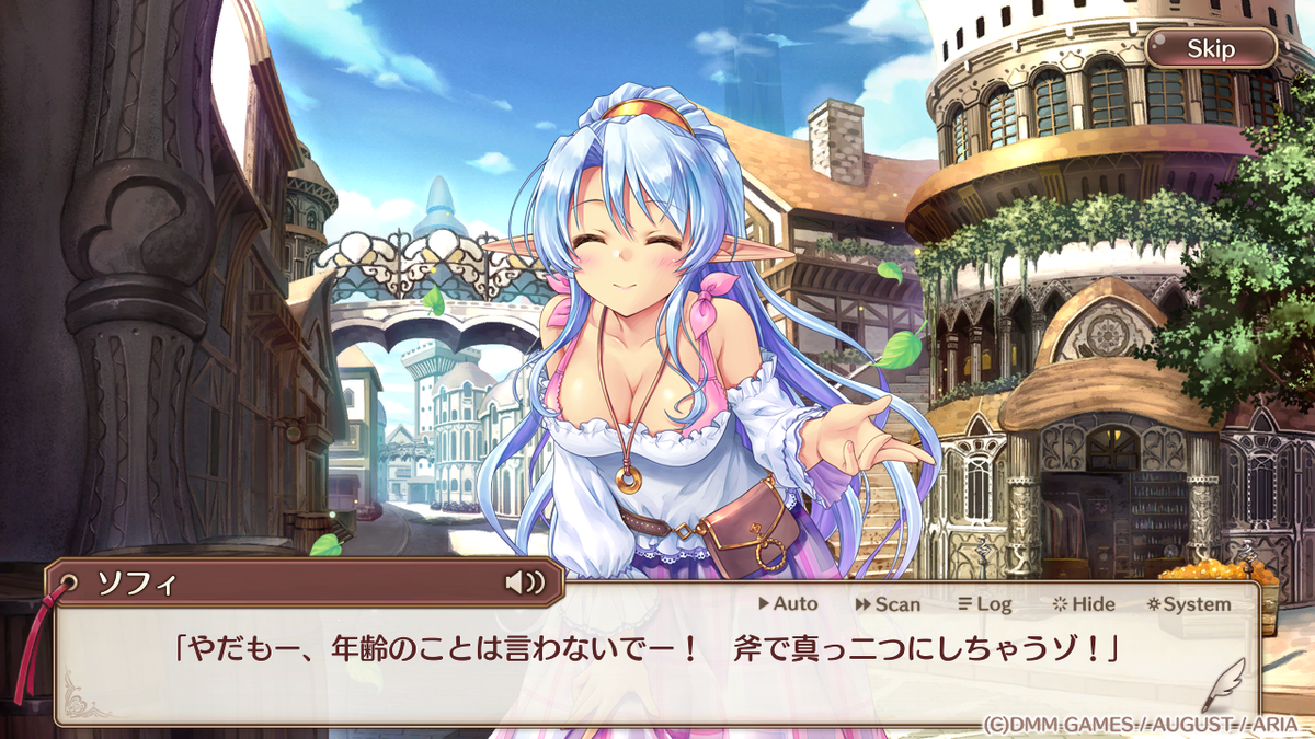 f:id:lospa:20190413223102p:plain f:id:lospa:20190413223102p:plain