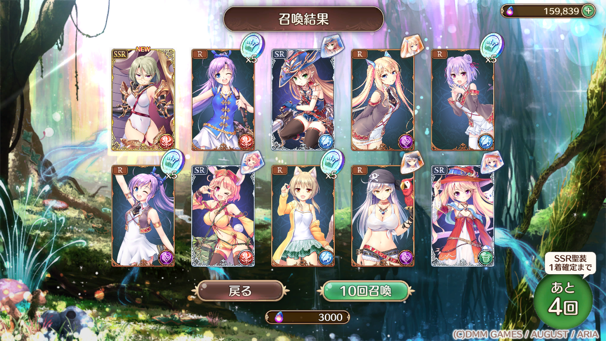 f:id:lospa:20190426222032p:plain