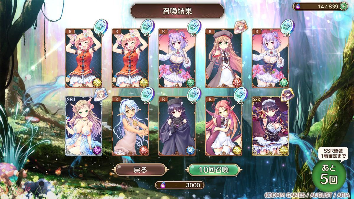 f:id:lospa:20190426222056p:plain