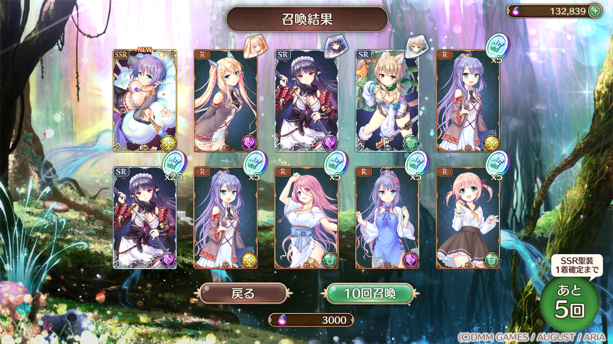 f:id:lospa:20190426222119p:plain