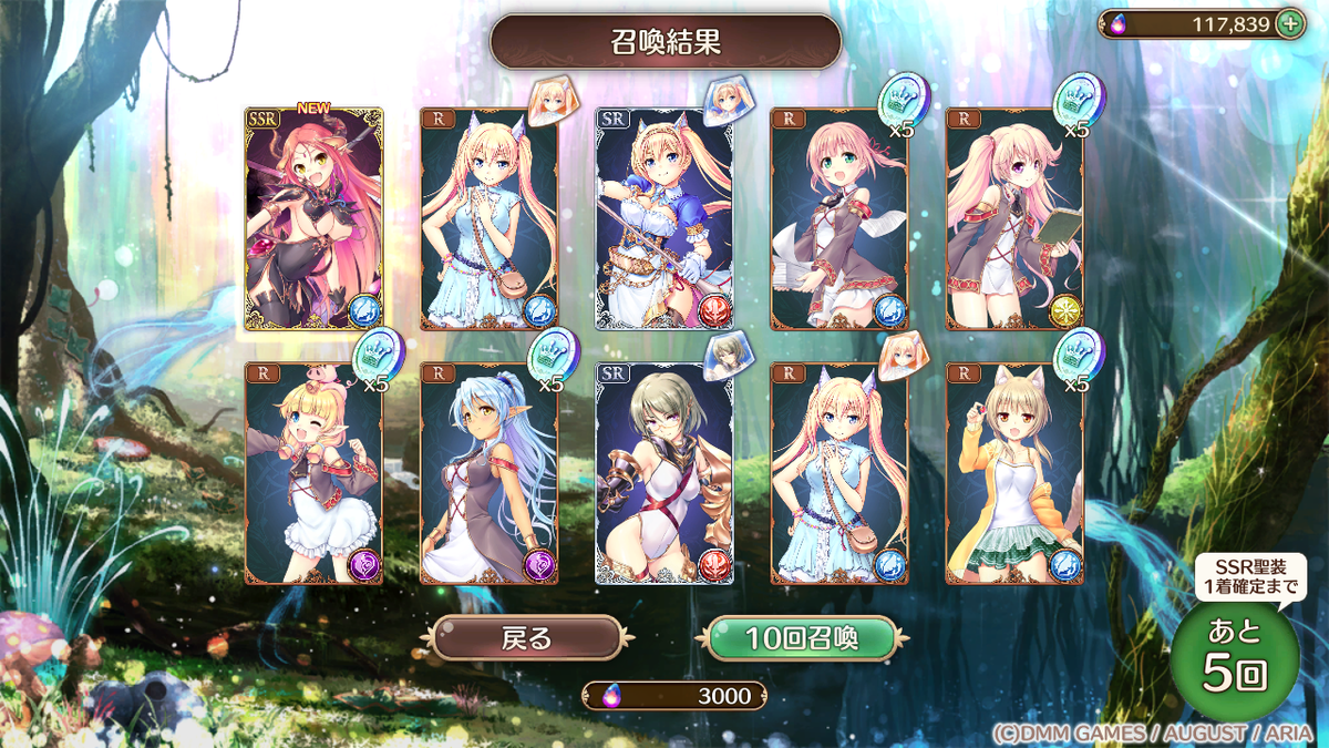 f:id:lospa:20190426222254p:plain