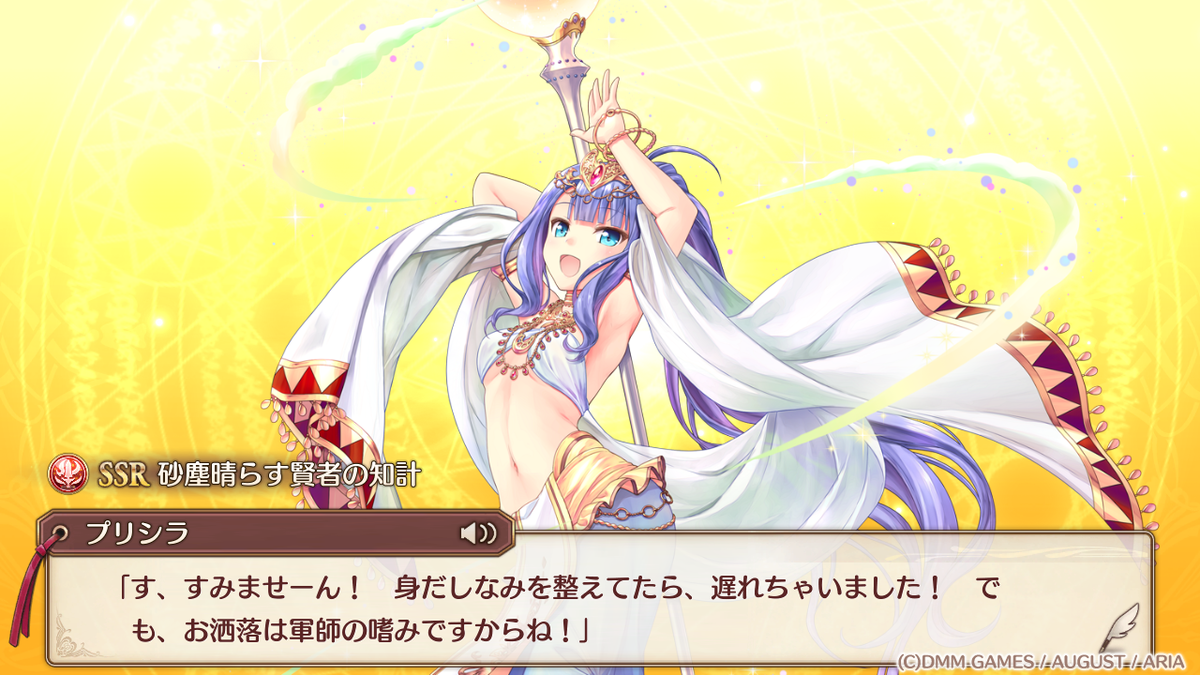 f:id:lospa:20190426223256p:plain