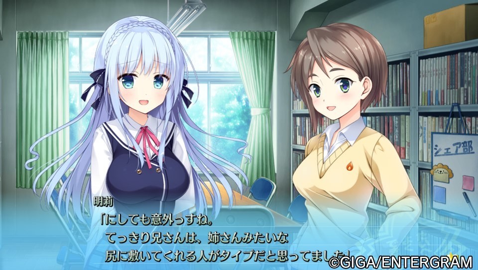 f:id:lospa:20190526205953j:plain