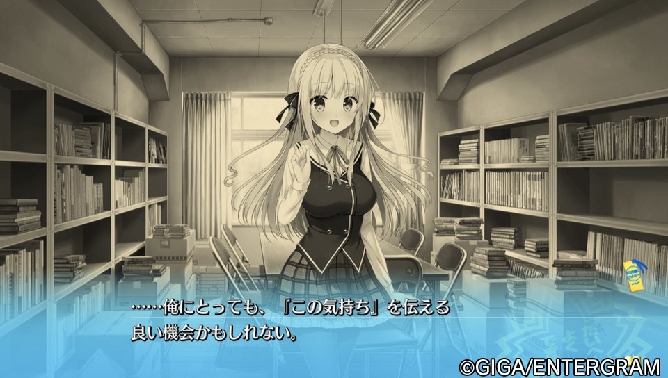 f:id:lospa:20190526210507j:plain