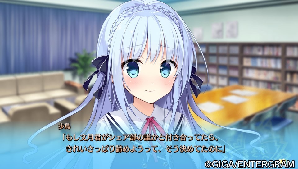 f:id:lospa:20190526211349j:plain