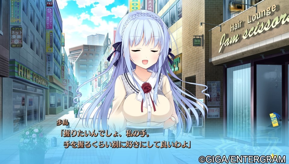 f:id:lospa:20190526211443j:plain