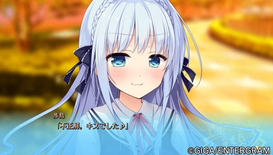 f:id:lospa:20190526211533j:plain