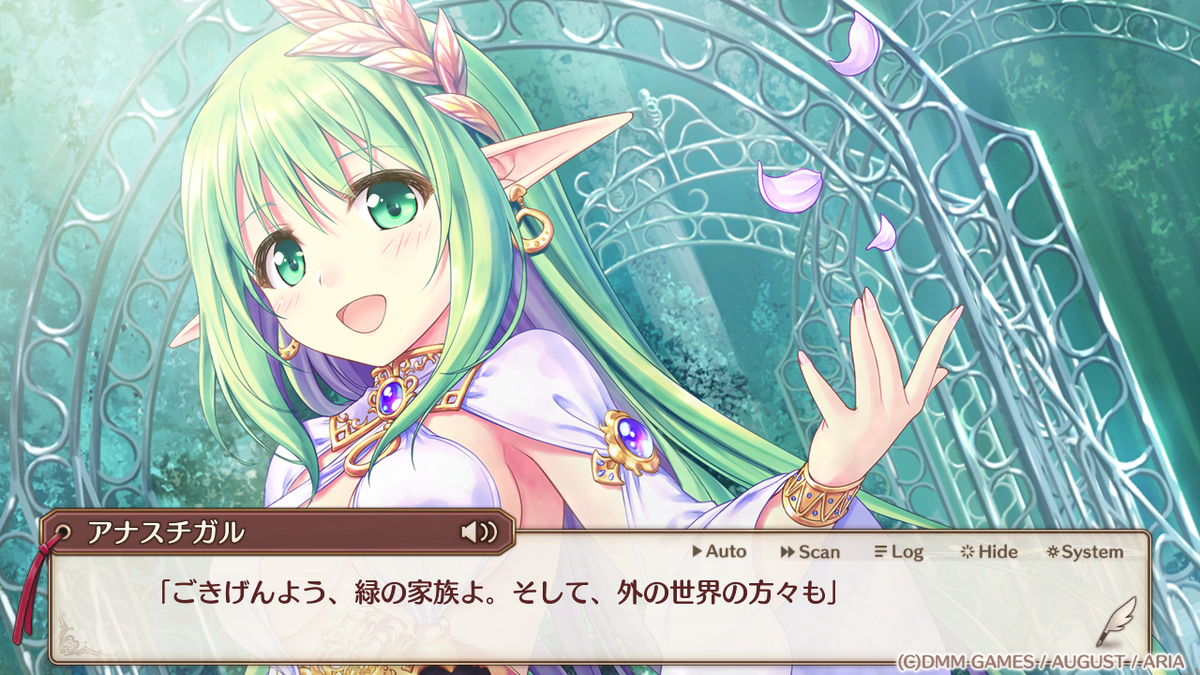 f:id:lospa:20190929120231p:plain f:id:lospa:20190929120231p:plain