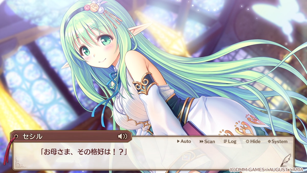 あいミス エロ　アナスチガル あいりすミスティリア！ プレイ日記その26(新アイリス・アナスチガル登場) - 日々変わる様々な思い