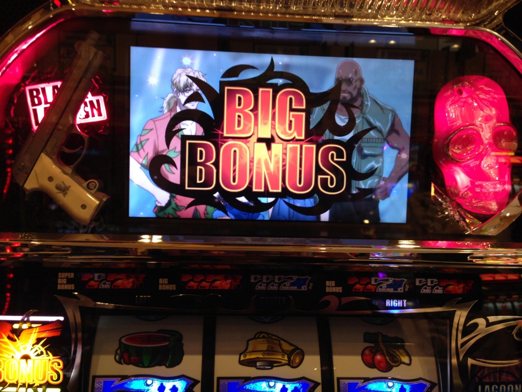 f:id:lost30:20170131040453j:plain