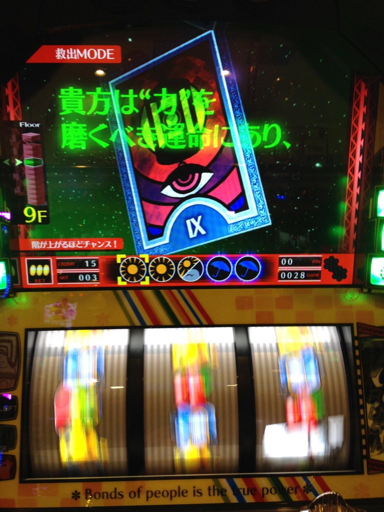 f:id:lost30:20170203031814j:plain