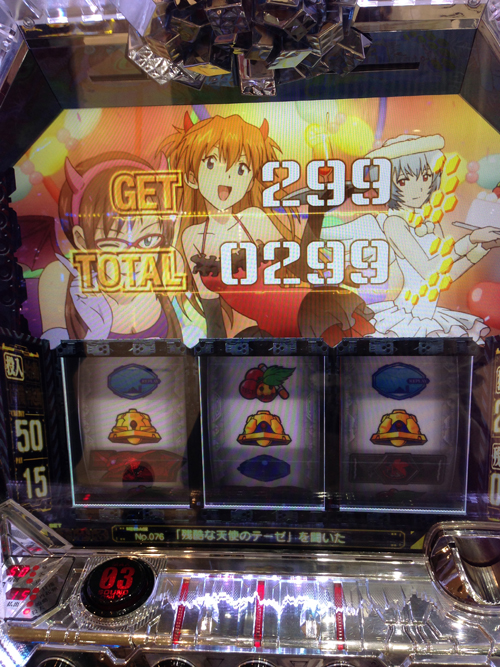 f:id:lost30:20170205012414j:plain