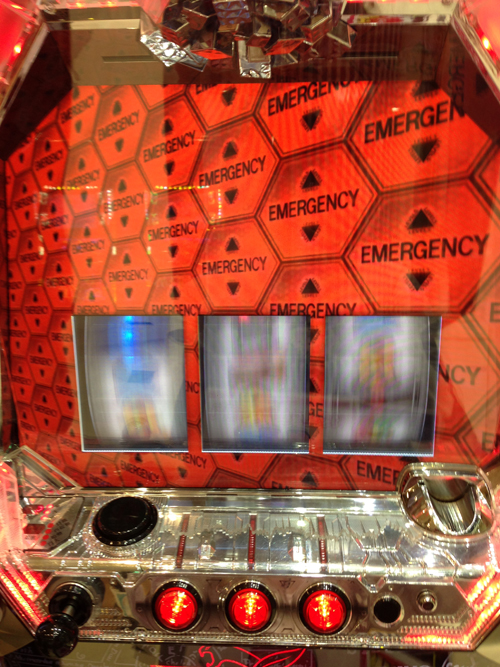 f:id:lost30:20170205012727j:plain