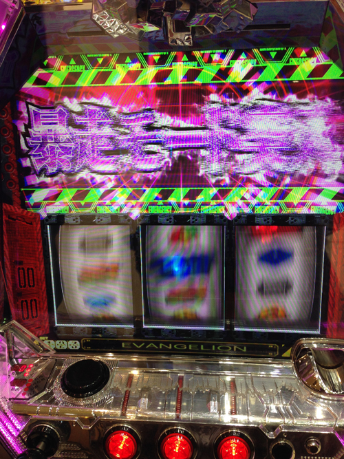 f:id:lost30:20170205013741j:plain