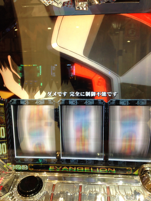 f:id:lost30:20170205013932j:plain