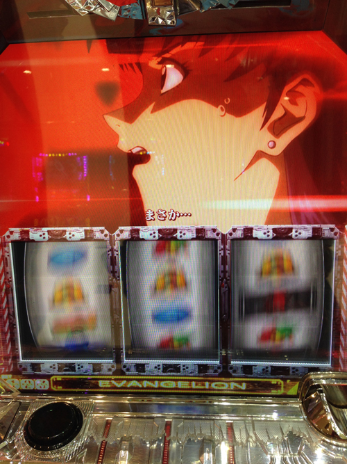 f:id:lost30:20170205014000j:plain