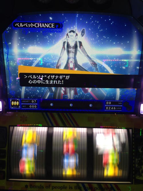 f:id:lost30:20170205024921j:plain