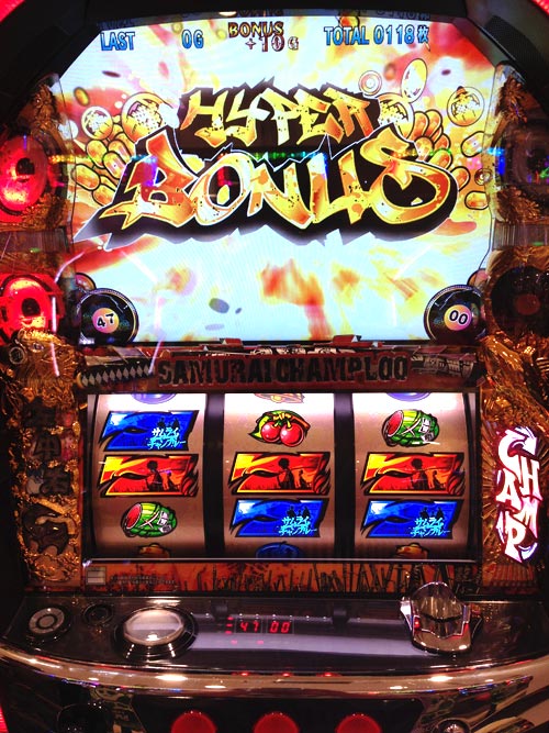 f:id:lost30:20170214004040j:plain