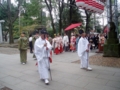 20081214051222