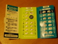 20090203005640